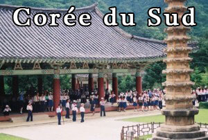 coree du sud