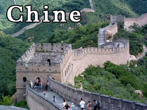 la chine